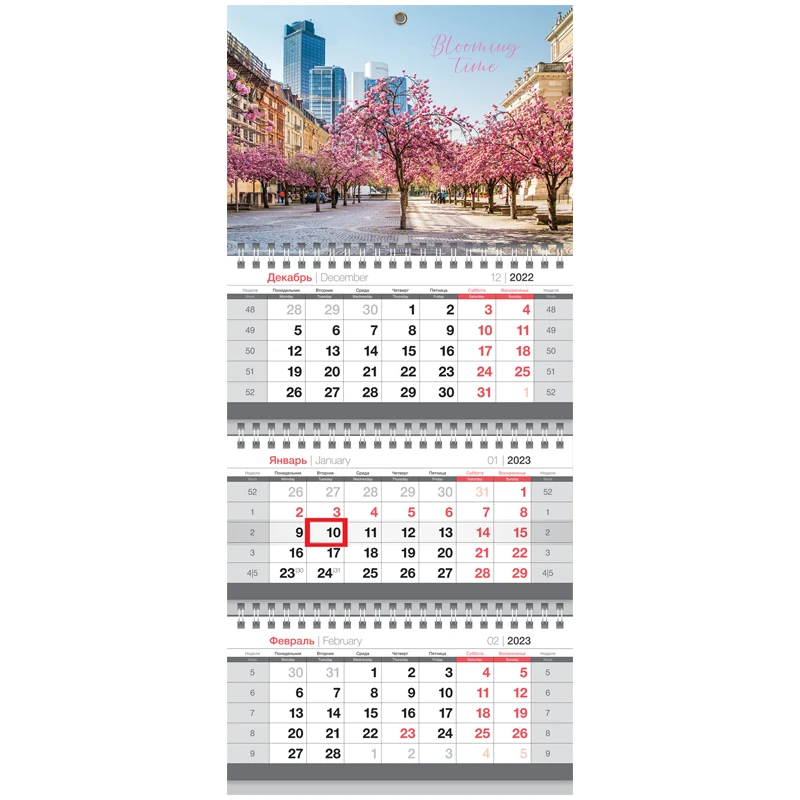Календарь квартальный 3 бл. на 3 гр. OfficeSpace Mini "Blooming city",
