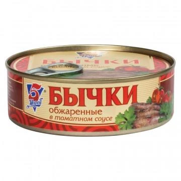 Рыбные консервы 5морей Бычки в томатном соусе, 240г