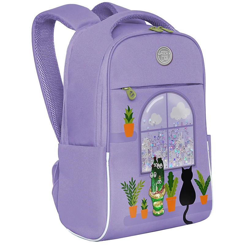 Рюкзак Grizzly, 28*39*12,5см, 2 отделения, 3 кармана, укрепленная спинка,