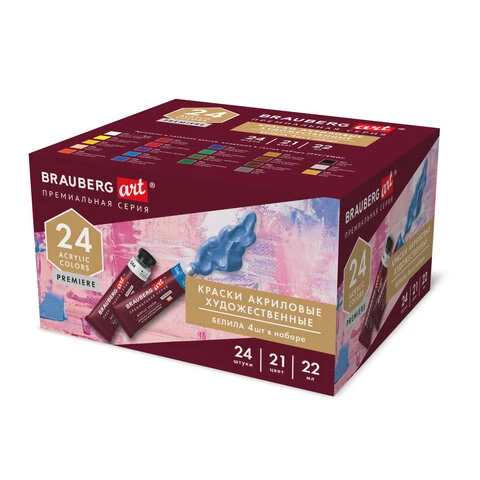 Краски акриловые художественные BRAUBERG ART PREMIERE, НАБОР 24 шт., в тубах по