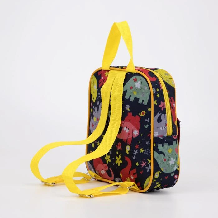 Рюкзак на молнии, цвет синий