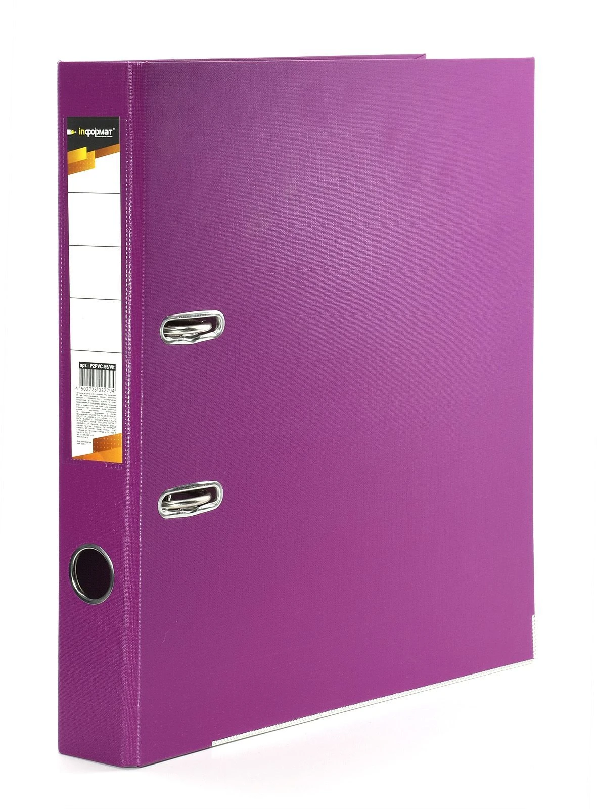 Папка-регистратор inФОРМАТ 55 мм двухстор.PVC сирен. метал.окант. съемн. мех. Папка-регистратор inФОРМАТ 55 мм двухстор.PVC сирен. метал.окант. съемн. мех.