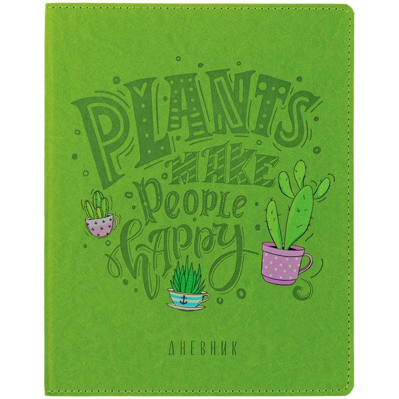 Дневник 1-11 кл. 48л. (лайт) "Plants", иск. кожа, ляссе, тиснение