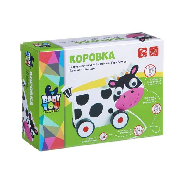 Игрушка деревянная, каталка с веревочкой Коровка, Bondibon, BOX 17х6х14,2 см.,