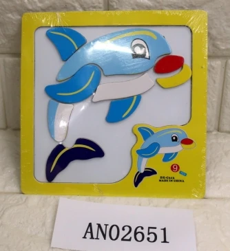 Деревянная Пазл-рамка магнитная (14,5х14,5) "ДЕЛЬФИН" (9 элементов)