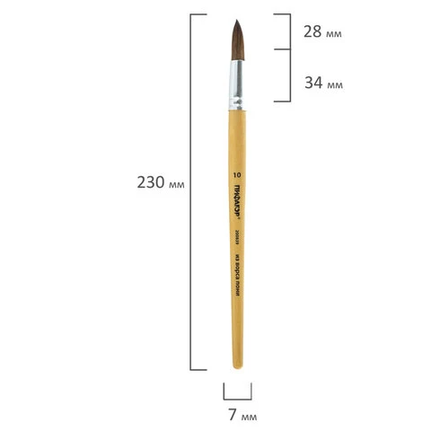 Кисть ПИФАГОР, из ворса пони, круглая, № 10, 200839