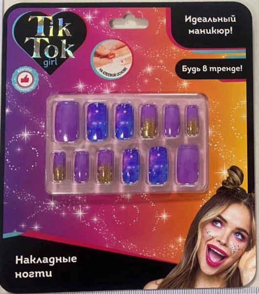Накладные ногти TIK TOK GIRL