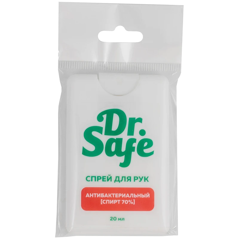 Антибактериальный спрей для рук Dr.Safe (антисептик), 20мл, флакон