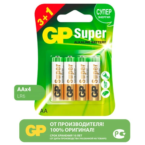 Батарейки GP Super, AA (LR6, 15А) алкалиновые, пальчиковые, КОМПЛЕКТ 4 шт.,