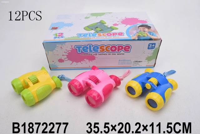 Бинокль "Яркий" цвет микс (35,5х20,2) (Арт.Б-5360)