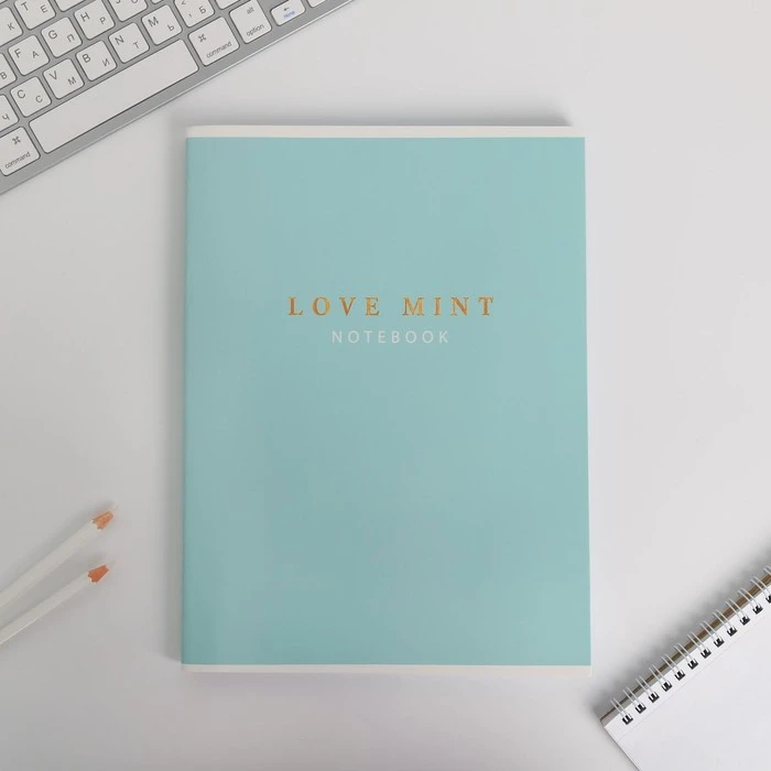 Колледж-тетрадь А4, 96 листов на скрепке, Love mint, обложка мелованный картон