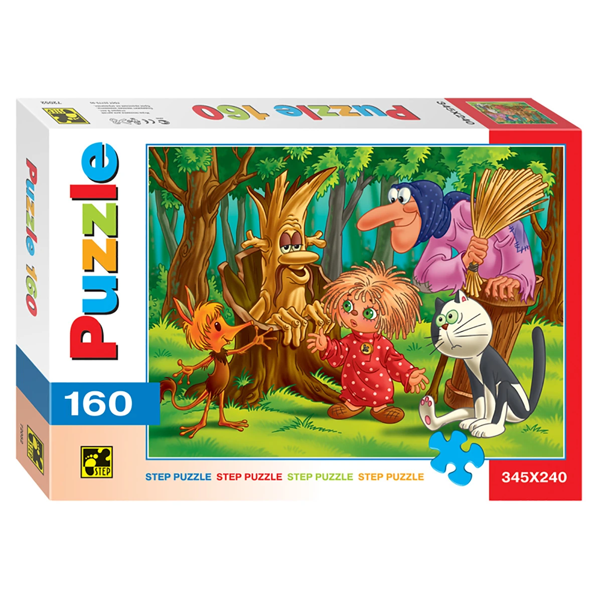 Арт.72052 Мозаика "puzzle" 160 "Домовёнок Кузя" (Т/о