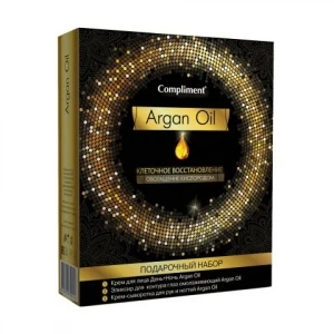 Compliment ПН №1031 Argan Oil (крем для л 50 мл + крем сыворотка для р и ногтей