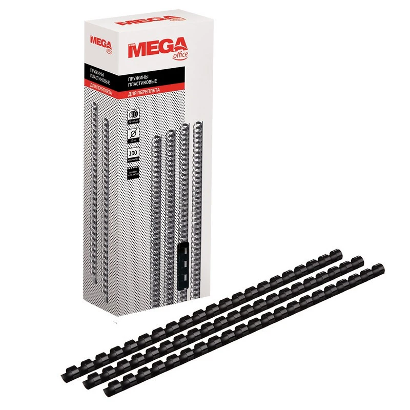 Пружины для переплета пластиковые ProMega Office 10мм черные 100шт/уп. штр. 