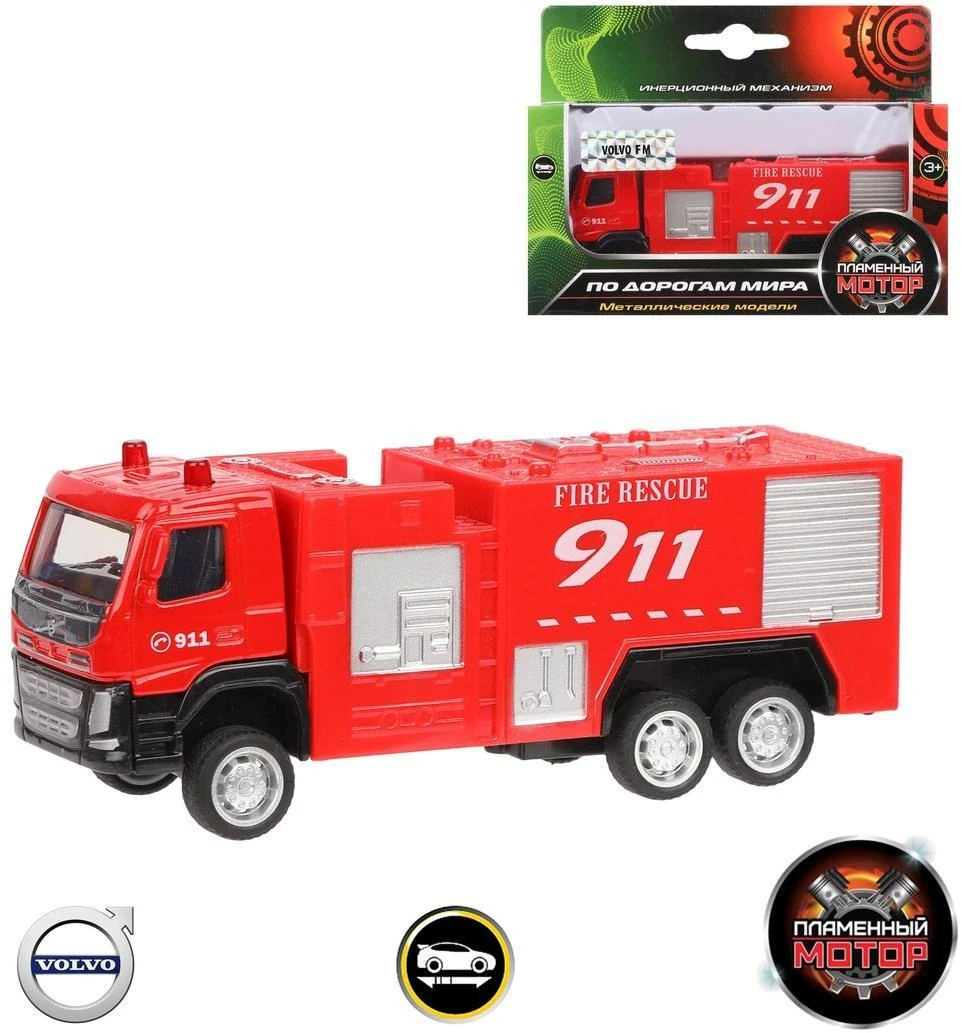 Грузовик металлический, инерционный Пожарная машина 1:72 Volvo, 12 см. 870410