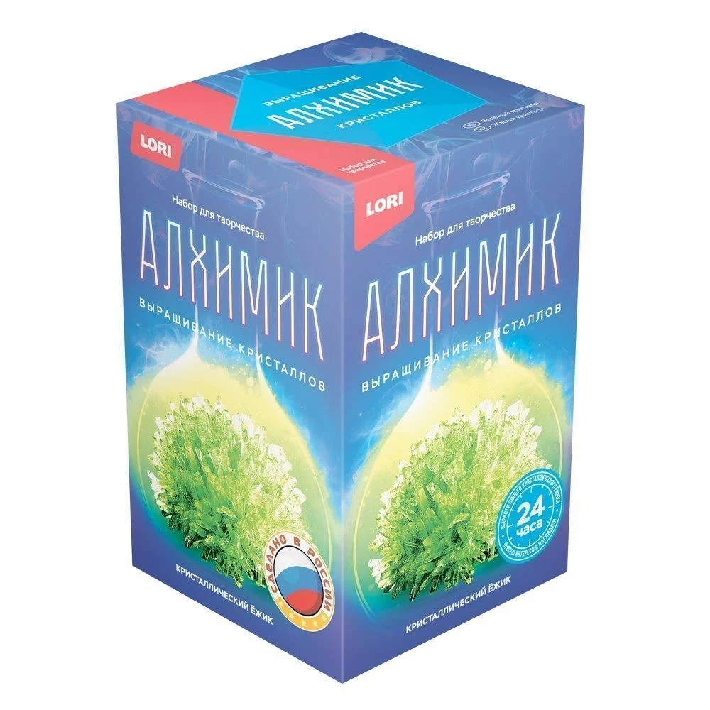 Кристаллический ёжик ЗЕЛЁНЫЙ КРИСТАЛЛ