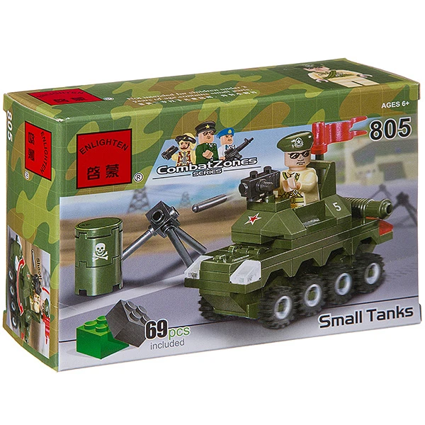 Констр.ENLIGHTEN пласт. разобр. BOX 14х9х4,5 см. Малый танк 69 дет., арт.805.