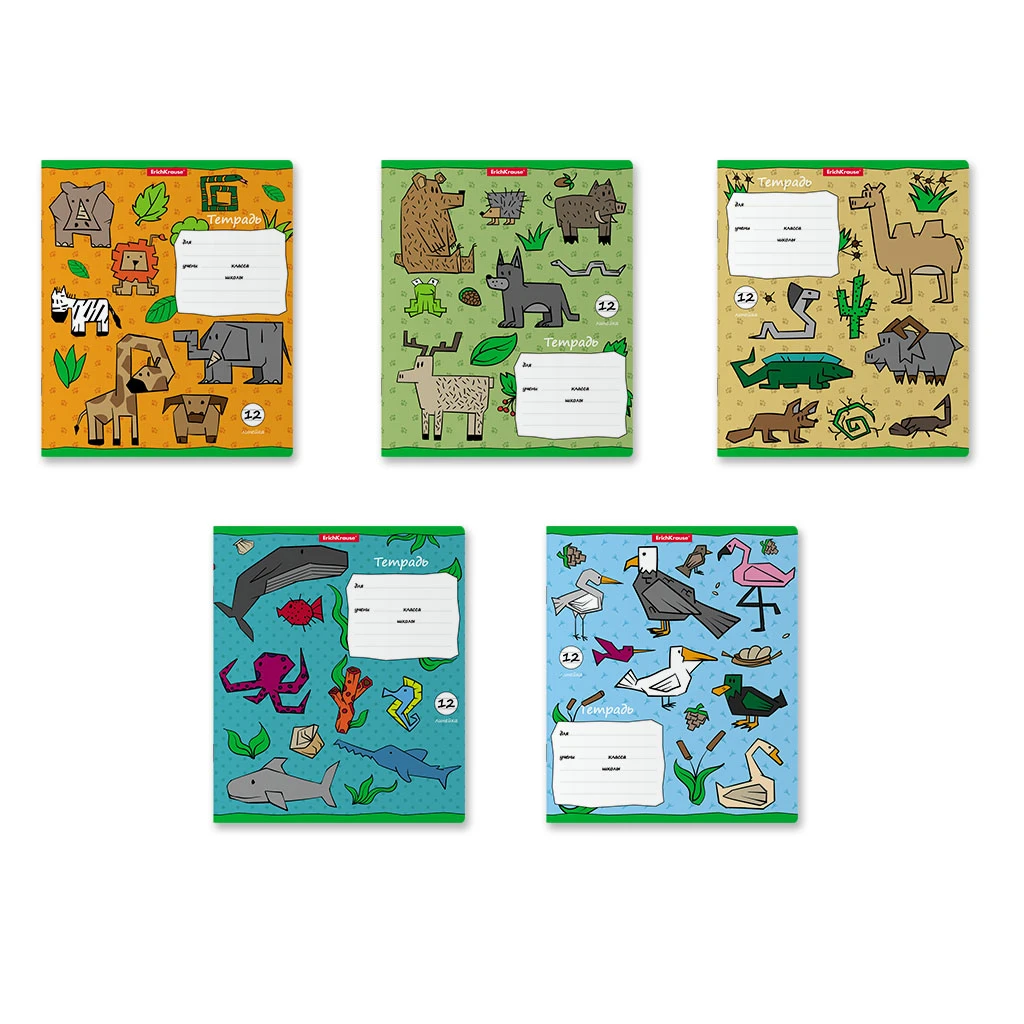 Тетрадь школьная ученическая ErichKrause® Animal World, 12 листов, линейка (в Тетрадь школьная ученическая ErichKrause® Animal World, 12 листов, линейка (в