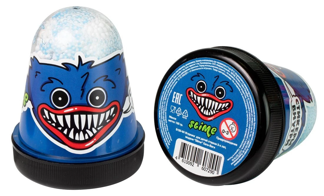 Слайм синий с шариками 130 г.