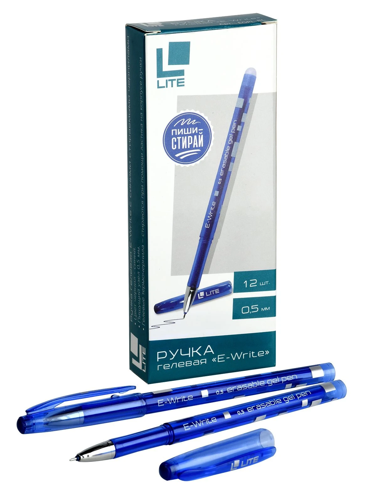 Ручка гелевая LITE E-WRITE 0,5 мм., синий пиши-стирай