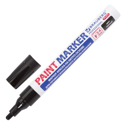 Маркер-краска лаковый (paint marker) 4 мм, ЧЕРНЫЙ, НИТРО-ОСНОВА, алюминиевый