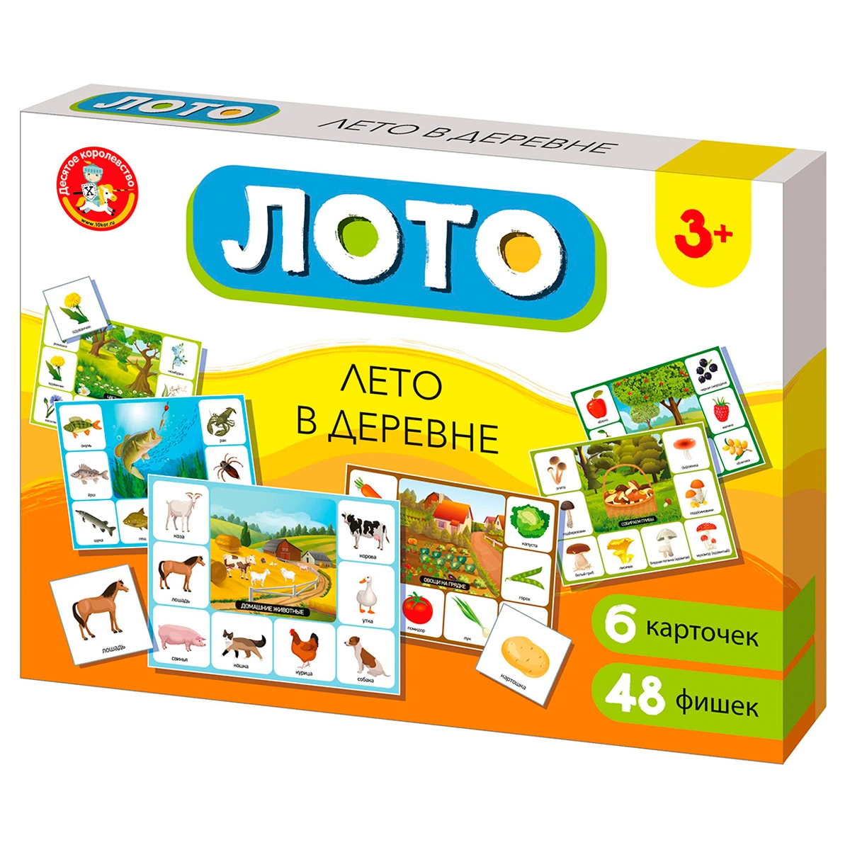 Игра настольная Лото Десятое королевство "Лето в деревне" (большое),