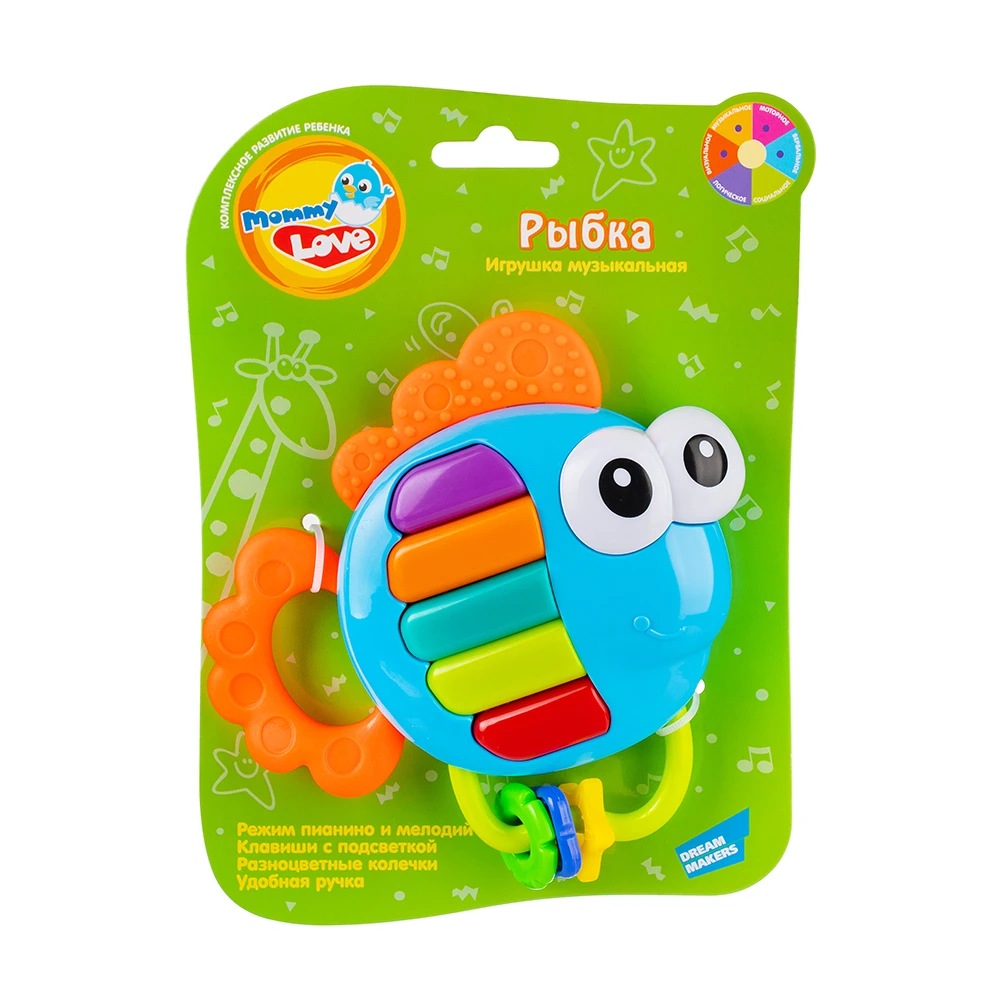 Игрушка музыкальная "Рыбка"