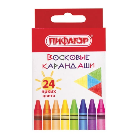 Восковые карандаши ПИФАГОР "СОЛНЫШКО", НАБОР 24 цвета