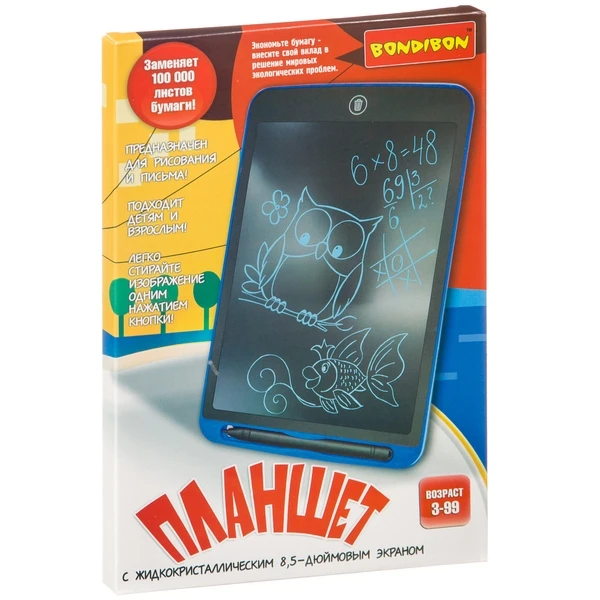 Планшет с жидкокристаллическим 8,5-дюймовым экраном, синие линии, цвет корпуса