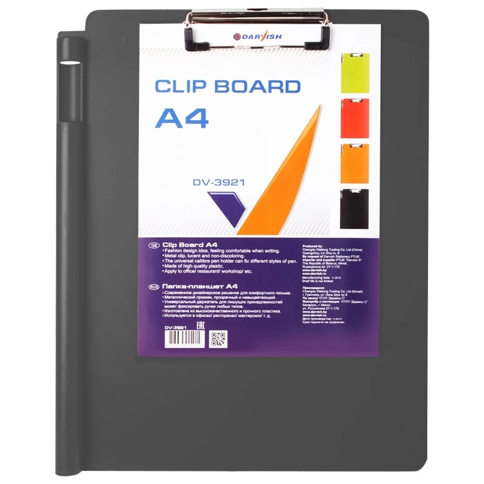 Планшет А4 "Darvish" с универсальным держателем для пишущих