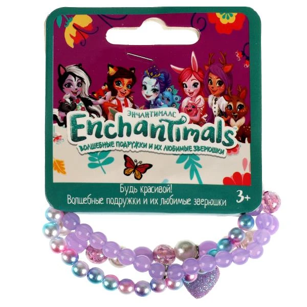 Косметика ДЛЯ ДЕВОЧЕК ЭНЧАНТИМАЛС тени для век МИЛАЯ ЛЕДИ