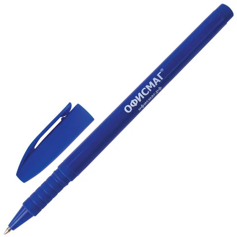 Ручка шариковая с грипом ОФИСМАГ, СИНЯЯ, корпус синий, узел 0,7 мм, линия письма