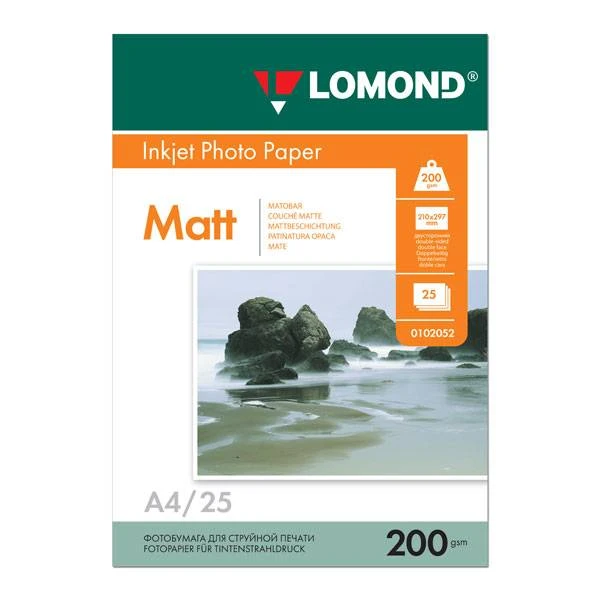 Фотобумага LOMOND матовая двухсторонняя 25 л. 200 г/м2 А4  №0102052