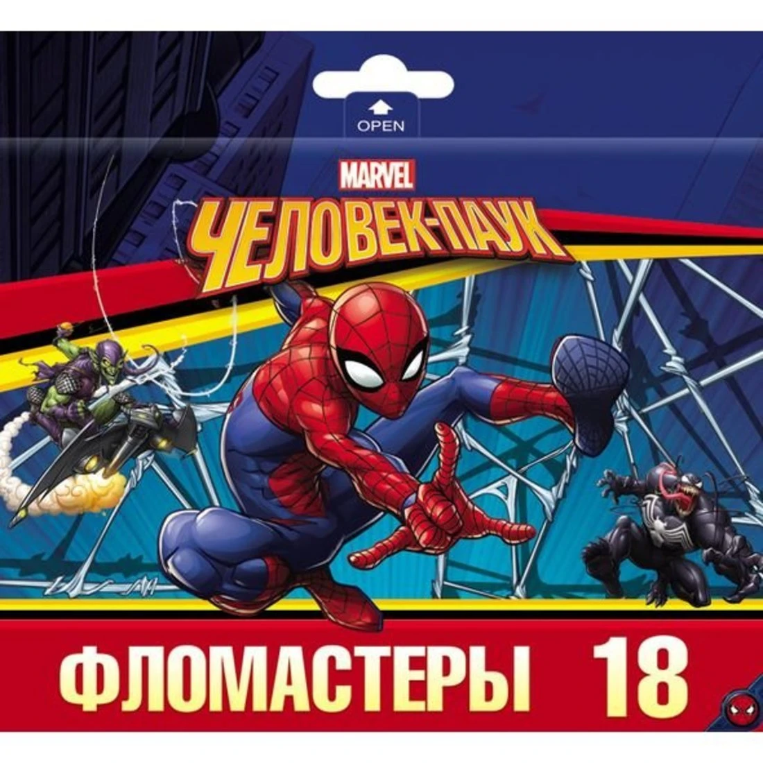 Фломастеры 18 цветов Человек-паук в картонной коробке, с европодвесом