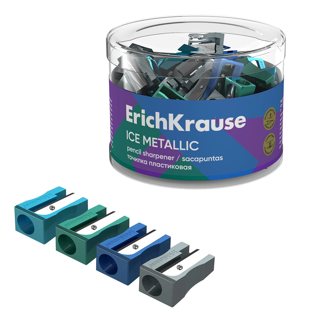 Точилка пластиковая Erich Krause EasySharp, Ice Metallic, ассорти (в тубусе по