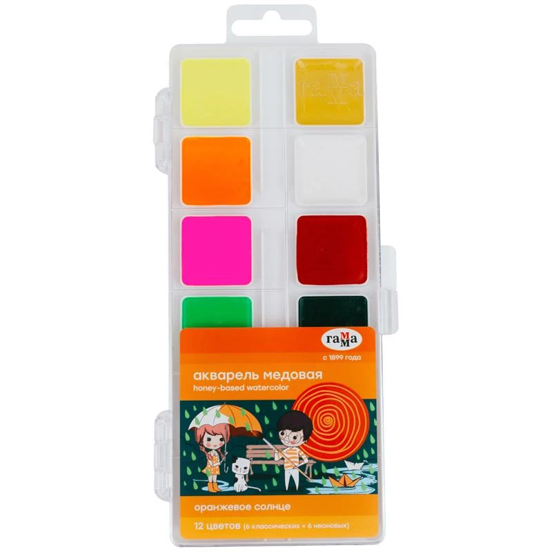 Краски акварельные ГАММА Оранжевое солнце, медовая, набор 12 цветов (6 флуор+6