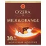 Шоколад порционный O'ZERA "Milk & Orange", молочный с апельсином, 90