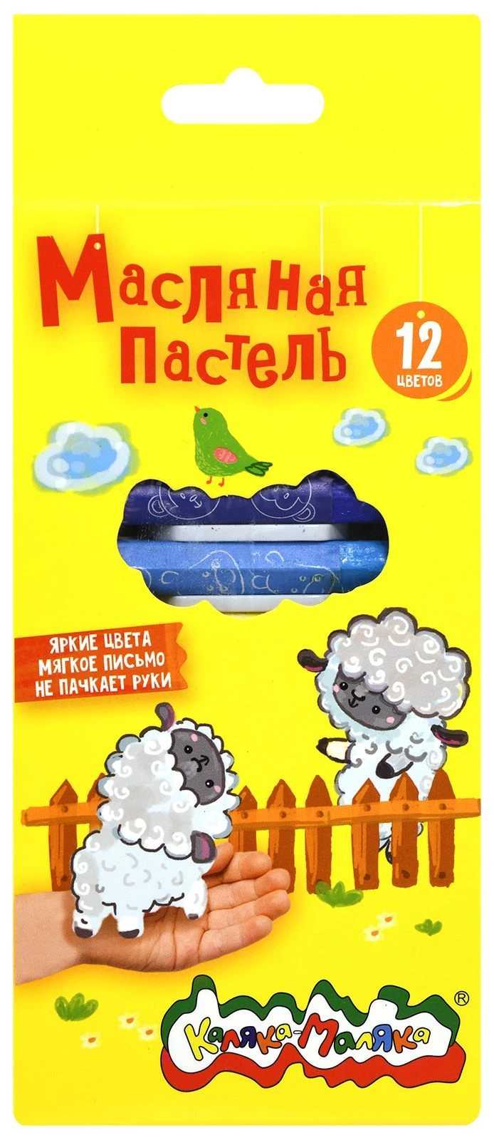 Масляная пастель утолщенная Каляка-Маляка 12 цветов, шестигранная, 11 мм.