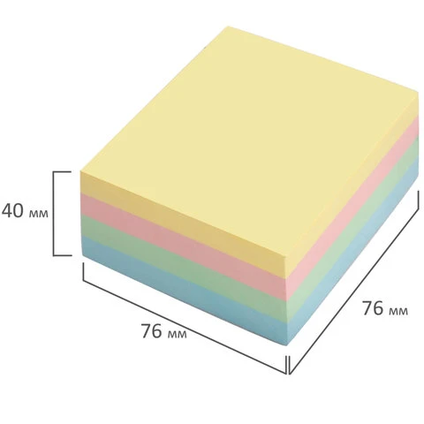 Блок самоклеящийся (стикер), BRAUBERG, 76х76 мм, 400 л., 4 цвета, 122856