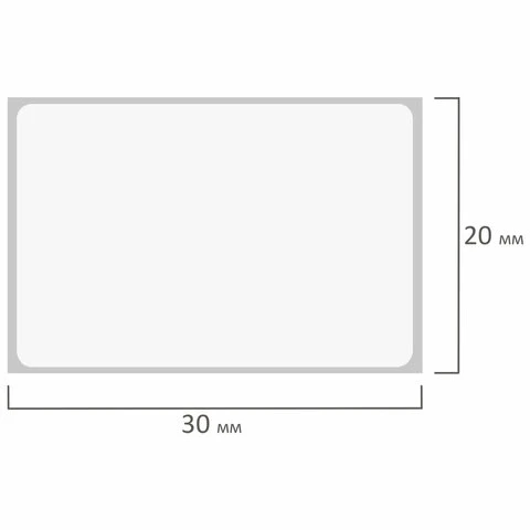 Этикетка ТермоЭко (30х20 мм), 2000 этикеток в ролике, прозрачная подложка,