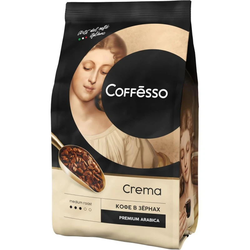 Кофе Coffesso Crema в зернах, Premium Arabica, средняя обжарка, 1кг.