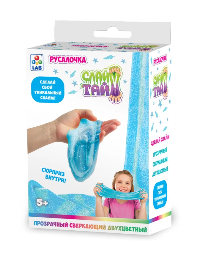 Слайм тайм Набор "Русалочка" Слайм тайм Набор "Русалочка"