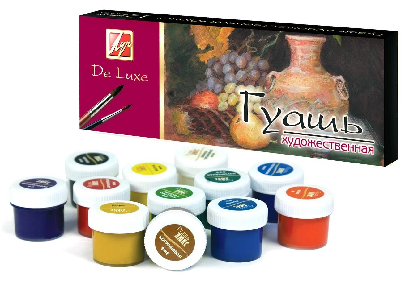 Гуашь худ. ЛЮКС 20 мл 12 цв.: 14С1038-08 штр.: 4601185005062