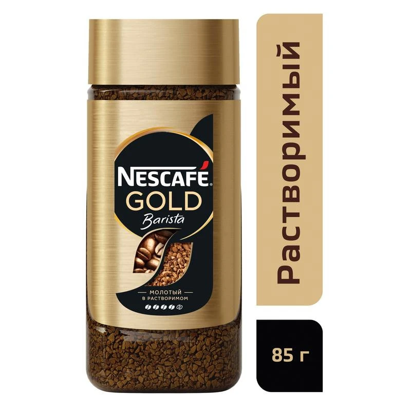 Кофе Nescafe Gold Barista Style раств.с молот.85г стекло,383116