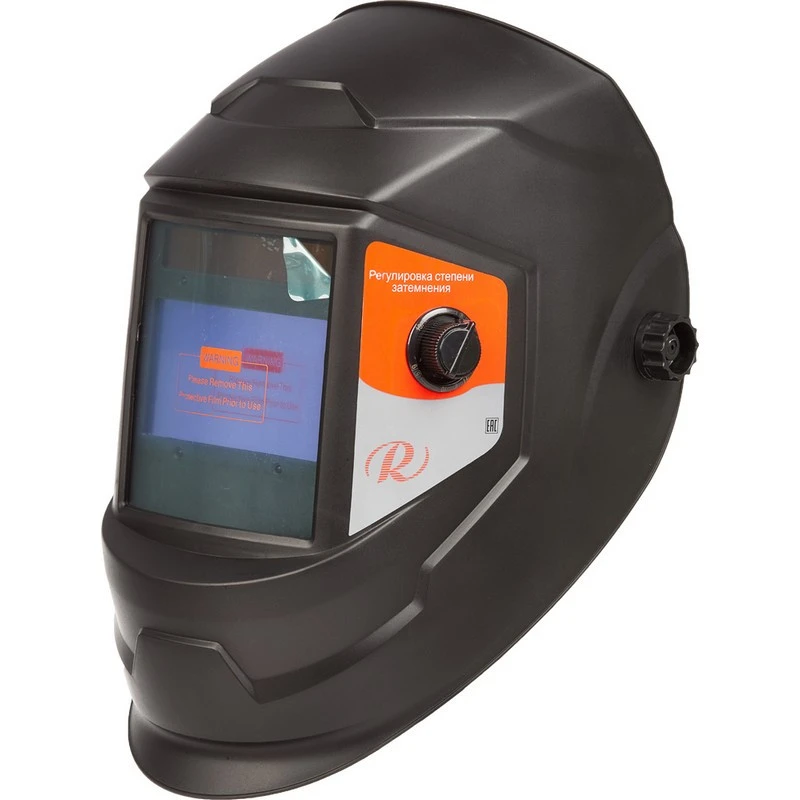 Маска сварщика Ресанта МС-5 с АСФ