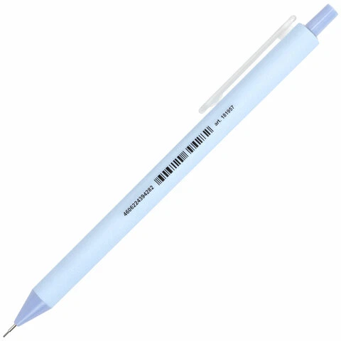 Карандаш механический 0,5 мм, BRAUBERG SOFT PASTEL, корпус soft-touch ассорти,