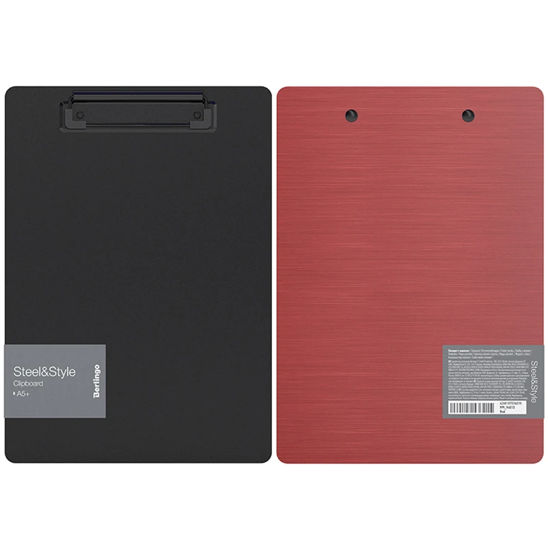 Планшет с зажимом Berlingo "Steel&Style" A5+, 2500мкм, пластик
