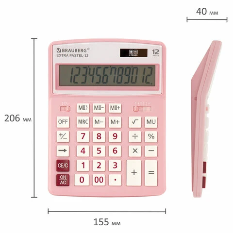 Калькулятор настольный BRAUBERG EXTRA PASTEL-12-PK (206x155 мм), 12 разрядов,