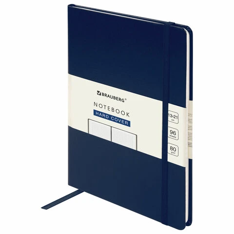 Блокнот А5 (130х210 мм), BRAUBERG ULTRA, балакрон, 80 г/м2, 96 л., клетка,