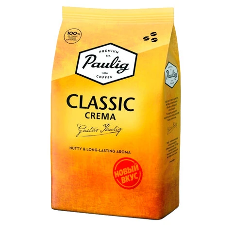 Кофе в зернах PAULIG "Classic Crema", 1000г, вакуумная упаковка, ш/к